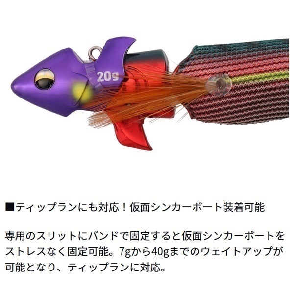 エメラルダスアモラスジョイント タイプS 2.5